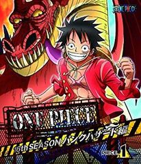 [중고] [아주 좋아] ONE PIECE 원피스 16TH 시즌 펑크 해저드 편 piece.1 [Blu-ray] rdzdsi3