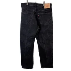 Levi'sリーバイス550ブラックデニムパンツウォッシュドデニム黒テーパードrelaxed fitリラックスドフィットvintageヴィンテージ50117