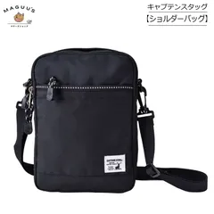 キャプテンスタッグ ショルダーバッグ 小型【ブラック】 / ペンホルダー付き フロントファスナーポケットのサムネイル
