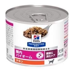 ♡Hill's♡Prescription Diet 消化ケア 156g×22個 - メルカリ