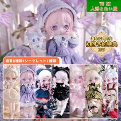 オリジナル Maymei V3 ブラインドボックス春の詩、ぬいぐるみ
