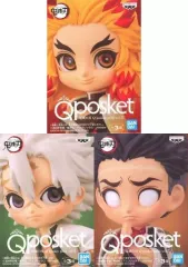 【中古】フィギュア 全3種セット 「鬼滅の刃」 Q posket petit vol.5
