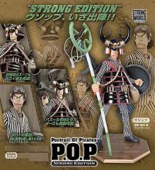 値引き ワンピース P.O.P SOGEKING フィギュア ソゲキング - メルカリ