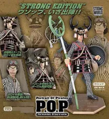 【中古】フィギュア ウソップ 「ワンピースSTRONG WORLD」 エクセレントモデル Portrait.Of.Pirates ワンピース STRONG EDITION