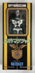 ミクロマン スパイマジシャン トイザラス 復刻版 メルカリ便 復刻版 ミクロマン スパイマジシャン M141ヘンリー - メルカリ