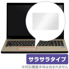 2024年最新】lavie nx750の人気アイテム - メルカリ