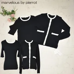 アンサンブル 半袖カットソー 長袖カーディガン marvelous by pierrot ーSL53 トップス 【中】ゆったりサイズ レディース ブラック M/L イエベ/ブルベ 秋/冬/春