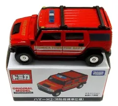 トミカ　その他ミニカーまとめて67台ケース付き　中古品 2025年最新】Yahoo!オークション -トミカ ミニカー まとめての
