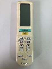 DAIKIN ダイキン エアコンリモコン ARC472A77 液晶画面黒ずみあり