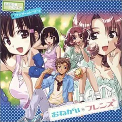 Amazon.co.jp: おねがい☆ツインズ Blu-ray Box Complete