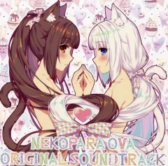 2025年最新】ネコぱら ovaの人気アイテム - メルカリ