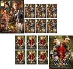 呪術廻戦 ファンパレくじ E賞 ビッグクリアカード B 虎杖 脹相 受胎九