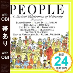 【帯あり】People～ピープル [CD] オムニバス? ジェイソン・マイルス? グローバー・ワシントン・Jr.? リーボM? リー・サロンガ? ヘヴィ・D? バネッサ・ウィリアムス? デイブ・コーズ? イバン・リンス? サウンズ・オブ・ブラックネス_07