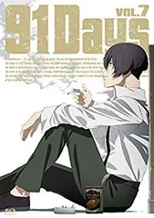 中古】(未使用・未開封品) 91Days VOL.7 [Blu-ray] 0pbj0lf