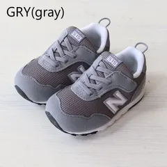 【新品・未使用】NEW BALANCE（ニューバランス）NW515(ベビー・インファント)　NW515GRY W (gray)　ベビー キッズ 靴　スニーカー  12.0-16.0cm