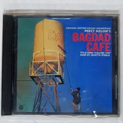 2025年最新】バグダッドカフェ レコードの人気アイテム - メルカリ