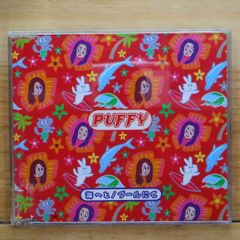 PUFFY BEST SCORE 楽譜 バンドスコア パフィー - メルカリ