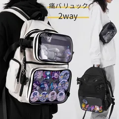 2025年最新】ツイステ 痛バの人気アイテム - メルカリ