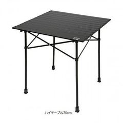 定価26950円 新品未使用品 コールマン リビングテーブルjun inoue