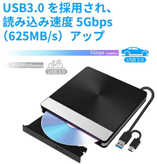 beyeah usb 3.0 外 付け コレクション dvd ドライブ