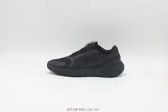【今日特価】Nike ナイキ ランニングシューズ IH7336-010 ブラック