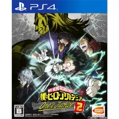 PS4ソフト僕のヒーローアカデミア One's Justice2(ワンズ ジャスティス2) バンダイナムコエンターテインメント