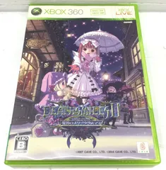 【盛岡26-0051】XBOX 360 デススマイルズII X【中古/ゆうパケ】