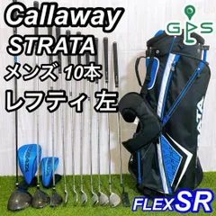 2025年最新】ストラータ クラブの人気アイテム - メルカリ