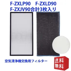 ♦当日発送♦アポバスターF 3本【新品未開封】d 2025年最新】アポバスターFの人気アイテム - メルカリ