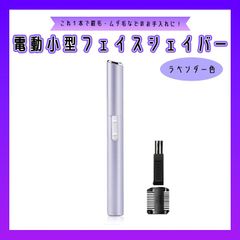 Item thumbnail for item 5e2b40a7-34a2-44d5-a831-be23ed181fd3