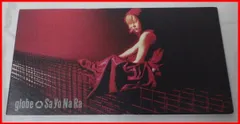 中古8cmシングルCD【globe】Sa Yo Na Ra/1998年 小室哲哉