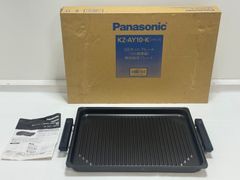 24時間以内発送】レコルト rsy-2 モカブラウン - メルカリ
