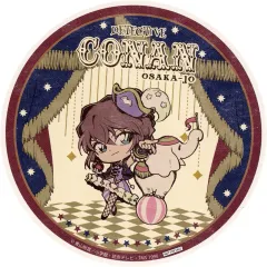 【中古】コースター 灰原哀 ノベルティコースター 「名探偵コナン 大阪城本陣 SPECIAL SHOP2024」 フードコーナーセット購入特典