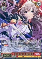 十王星南 星2 パラレル SR 学園アイドルマスター - メルカリ