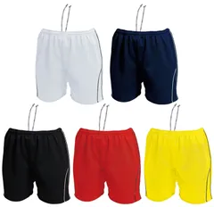 ウンドウ wundou バレーボール  ウィメンズバレーボールパンツ レディース 部活 バレーボール ボトムス ゲームパンツ 練習 トレーニング 女性 軽量 吸汗 速乾 防汚 ウェア トップス  P1690 0060 ホワイト×ダークグレー