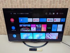 2025年最新】シャープ AQUOS 4T-C50AJ1の人気アイテム - メルカリ