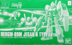 [중고] 프라모델 1/144 HGUC RGM-89M 제간 B 타입 F91Ver. [기동전사 건담 F91] 프리미엄 반다이 한정 [5063210]