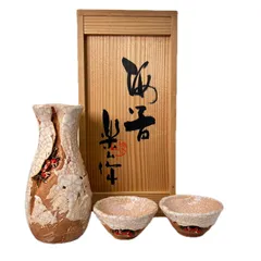 楽山焼　珈琲茶碗 2025年最新】楽山焼の人気アイテム - メルカリ