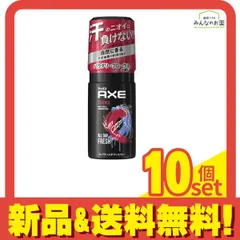 AXE アックス フレグランスボディスプレー エッセンス パウダリーフローラルの香り 60g 10個セット まとめ売り