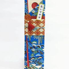 コロコロコイン  彩どり おふだ　友禅和紙千代紙 明るい青地に松竹梅 藤の花 七宝 亀甲 透明ケース入り 傷あり1箇所