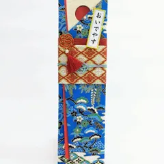 コロコロコイン  彩どり おふだ　友禅和紙千代紙 明るい青地に松竹梅 藤の花 七宝 亀甲 透明ケース入り 傷あり1箇所のサムネイル