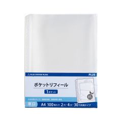 Item thumbnail for item b31f252f-f587-4467-aefa-e23ee029895f