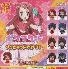 ねんどろいど ゾンビランドサガ 水瀬さくら ねんどろいど ゾンビランドサガ 水瀬さくら - メルカリ