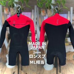 4dimensions ALL2mm MLBくらい 4D ロングチェストジップ 4dimensions ALL2mm MLBくらい 4D ロングチェストジップ