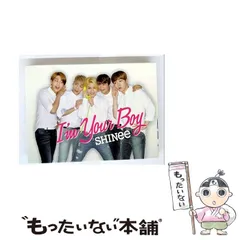 SHINee - SHINee サイン　直筆　カレンダー　2019 2025年最新】SHinee テミン 直筆サインの人気アイテム - メルカリ