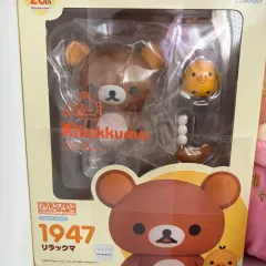 楽天市場】ねんどろいど 1947 リラックマ : TAMAYA-GROUP楽天市場店