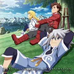 【中古】アニメ系CD OVA「テイルズ オブ シンフォニア THE ANIMATION」シルヴァラント ソングス[DVD付限定盤]