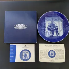 2025年最新】ロイヤルコペンハーゲン イヤープレート2000の人気