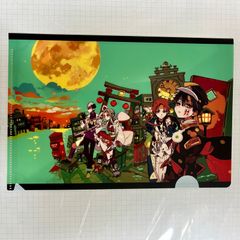 地縛少年花子くん プリンセスカフェ クリアファイル - メルカリ