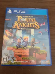 【PS4】ポータルナイツ モノづくりアクションRPG